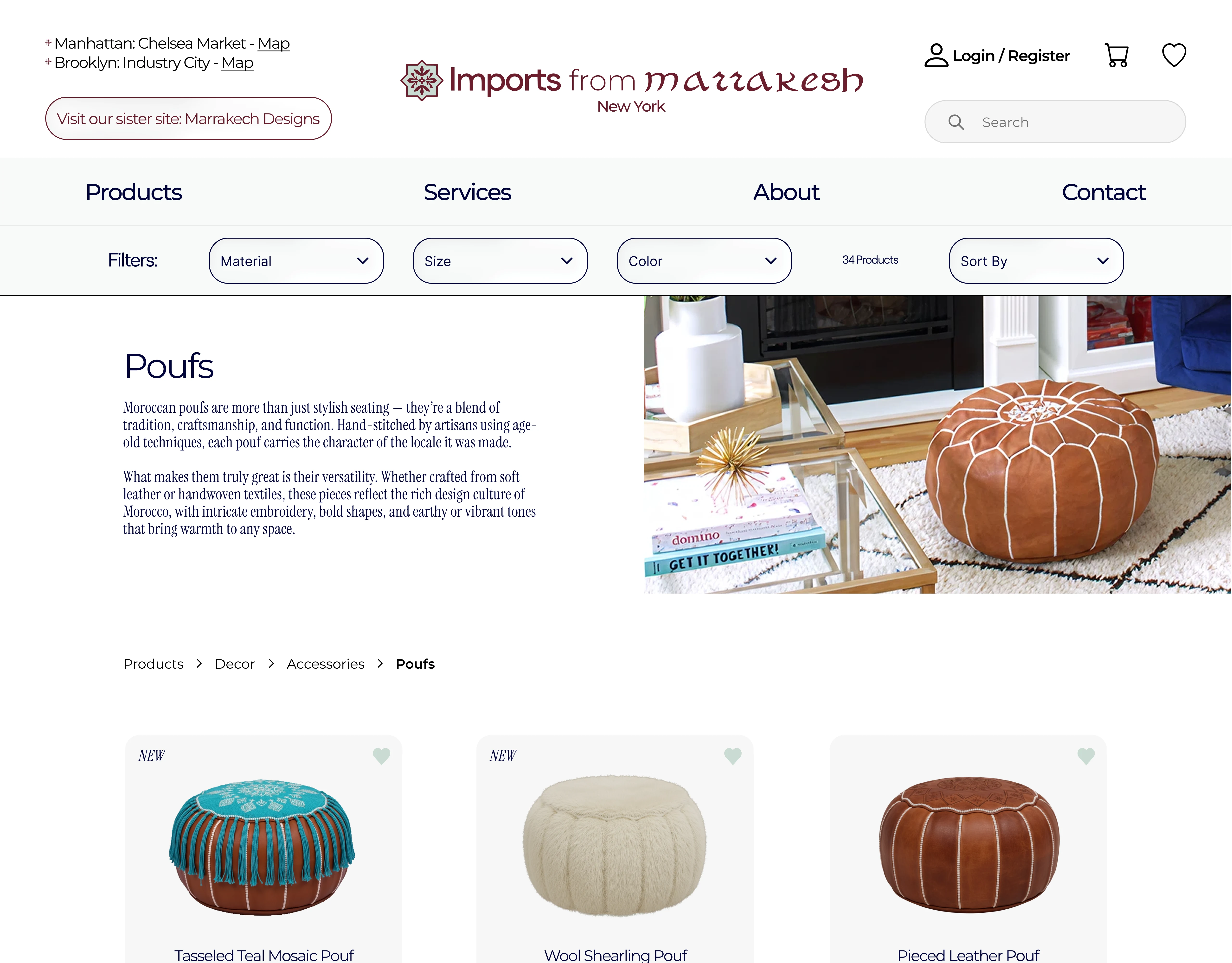 Proposed redesigned Poufs category page for Imports from Marrakesh